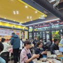 시흥삼미시장 | 시흥 삼미시장 맛집 양은이네 시흥신천점 냉면+보쌈 조합 리얼후기