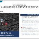 중랑역 이미지