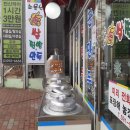 세천로 이미지