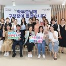 용산-현장-17 이미지