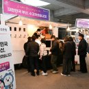 부산시청 국제신문