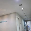 엘림치과의원 이미지