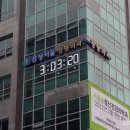 창문외과의원 이미지