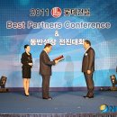 (주)광혁건설 이미지