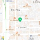 히츠지야전포사잇길 이미지