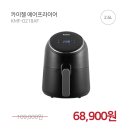 세일메가마트