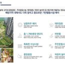 우방골프연습장 이미지