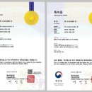 주식회사 제이피에스