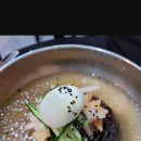 맛있는이오갈비 - 북구 태전로13길 6 | 맛있는이오갈비