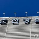택시비 안 내고 지구대서 난동…춘천시의원 4개월 만에 또 물의 이미지