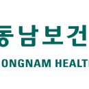 동남의지 이미지