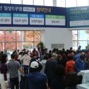 일성트루엘더퍼스트 이미지