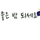 석화목장 이미지