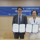 을지대학교 이미지