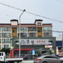 원남로-6 이미지