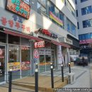 사랑채 실내포차