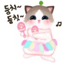 스마트폰으로 세상과 소통하기 이미지