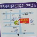 해성광고 이미지