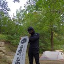 폭포가 있는 캠핑장 이미지