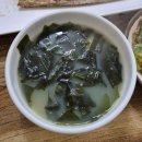 거제도 지세포 맛집 지세포굴구이 굴구이A코스와 식사류 후기