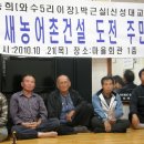 와수3리 티스토리