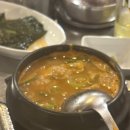 종로슈퍼