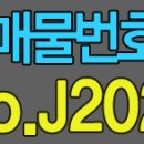 J2022 이미지