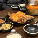 대백마트옥산점 | 경산 옥산동 생선구이맛집 오가네생선구이 가족외식 부모님 모시고 가기 좋은 경산 밥집