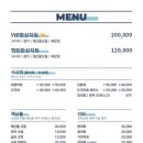 캡틴수산회센터 이미지
