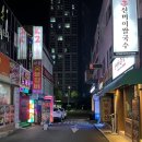 파리바게뜨(만안구청점)