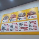 [맛집인정] 세종 뼈해장국 맛집 -세종 종가 왕뼈 감자탕 /내돈 후기