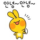 GS25 송도라마다점 이미지