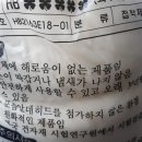 진양자원산업