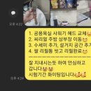 백석대학교생활관 이미지