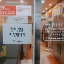 차가네 이미지