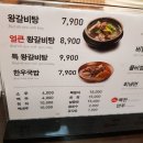 시지고 네이버블로그