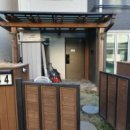 반송동238 이미지