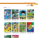 하양꿈바우시장 이미지