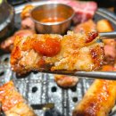 미진축산 부산화명점 네이버블로그