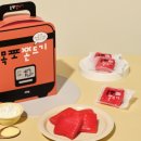 11650-16-173-12 | ✨추억 소환 성공✨ 목포쫀드기 본점 먹어본 후기