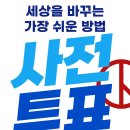평화동복지회관 이미지