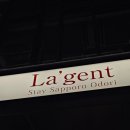 바리스테이 | 🏷74. 삿포로 라젠트 스테이