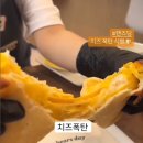 수원 영통 수제 베이커리 카페 핸즈당 원천동 빵집후기.