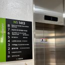 노원역사거리 | [노원역 미용실] 준오헤어 노원사거리점 | 드디어 추노 탈출, 컷 후기(위치, 컷 소요시간)