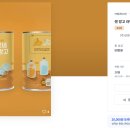(주) 디자인주스 이미지