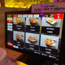 씨유 김포마산원룸점 | ［ 감성 술집 ］ 분위기, 가성비 갑 김포 마산점 &#39;인쌩맥주&#39; / 마산역 맛집 감성 데이트 술집 후기