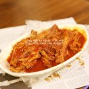 아이러브 떡볶이 이미지