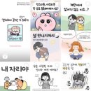 [백석]디지털 드로잉 이미지