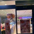 신방동 파리바게트 천안신방통정점 건강한 크랩 샐러드랩 솔직후기!!!