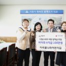 이리별나라어린이집 이미지